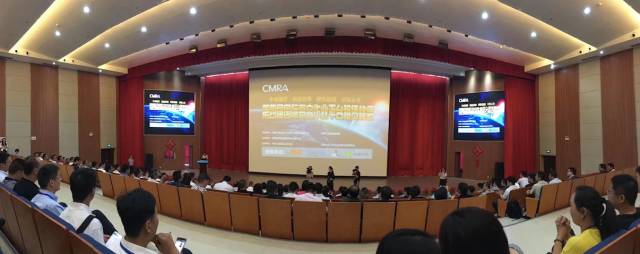 Im电竞(中国)租赁荣获第四届国际高空作业平台租赁峰会十大品牌