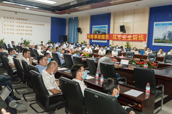 Im电竞(中国)按下“安全生产月”启动键! Im电竞(中国)按下“安全生产月”启动键!