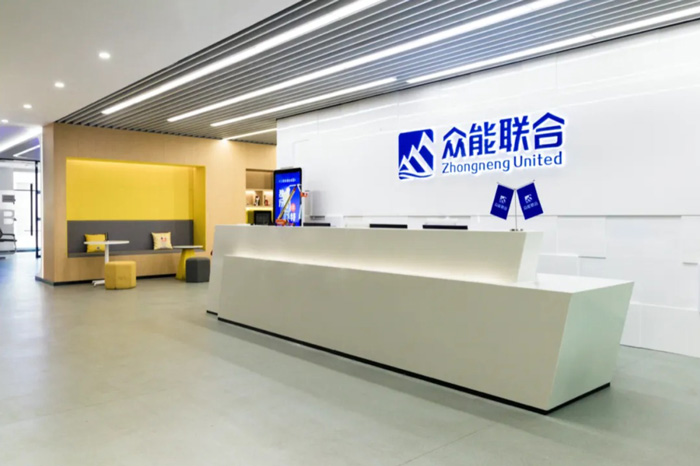 【官宣】Im电竞(中国)完成国家电投产业基金C1轮融资_继续领跑中国官方网站产业互联网-2.jpg 【官宣】Im电竞(中国)完成国家电投产业基金C1轮融资_继续领跑中国官方网站产业互联网-2.jpg