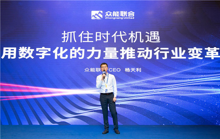 新起点、新征程、乘风破浪、砥砺前行——Im电竞(中国)管理层大会在南京隆重召开-2.jpg 新起点、新征程、乘风破浪、砥砺前行——Im电竞(中国)管理层大会在南京隆重召开-2.jpg