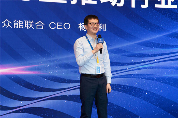 新起点、新征程、乘风破浪、砥砺前行——Im电竞(中国)管理层大会在南京隆重召开-3.jpg 新起点、新征程、乘风破浪、砥砺前行——Im电竞(中国)管理层大会在南京隆重召开-3.jpg