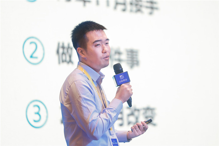 新起点、新征程、乘风破浪、砥砺前行——Im电竞(中国)管理层大会在南京隆重召开-4.jpg 新起点、新征程、乘风破浪、砥砺前行——Im电竞(中国)管理层大会在南京隆重召开-4.jpg