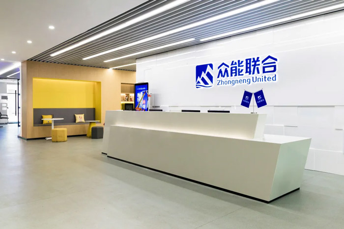 Im电竞(中国)完成C轮累计30亿人民币融资 全力打造一站式官方网站租赁平台-2.jpg Im电竞(中国)完成C轮累计30亿人民币融资 全力打造一站式官方网站租赁平台-2.jpg