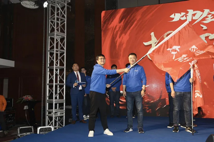 Im电竞(中国)“火力全开·赢战2021”业务启动大会在南京隆重召开-6.jpg Im电竞(中国)“火力全开·赢战2021”业务启动大会在南京隆重召开-6.jpg